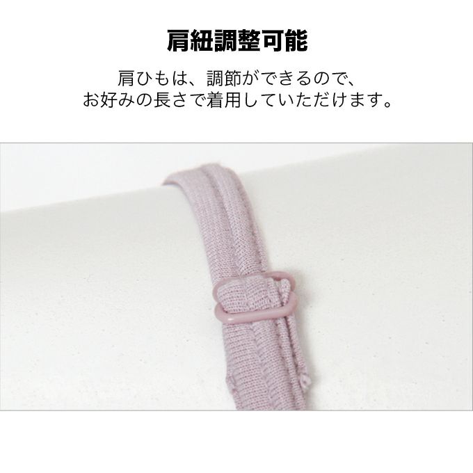 レディース 女性用 ブラトップ ブラキャミ 吊り型 インナー ブラジャー キャミソール ボディフィルター レディースシャツ カップ付き インナーシャツ ブラトップ 婦人用 袖なし 抗菌 防臭 消臭 世代臭 汗臭 汗 臭わない 大きいサイズ 春 夏 M L LL 肌着 送料無料