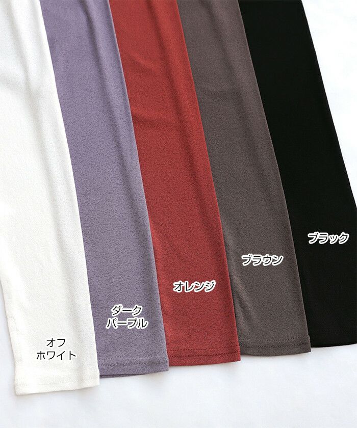 シアー ハイネック 指ぬき 長袖 トップス レディース 指穴 サムホール ストレッチ メロー 透け感 長袖トップス レディーストップス カジュアル かわいい ナチュラル 女性 シンプルトップス TOPS 大人ファッション 無地 カットソー 上品 春 夏 秋 送料無料 M 【mail】 t01