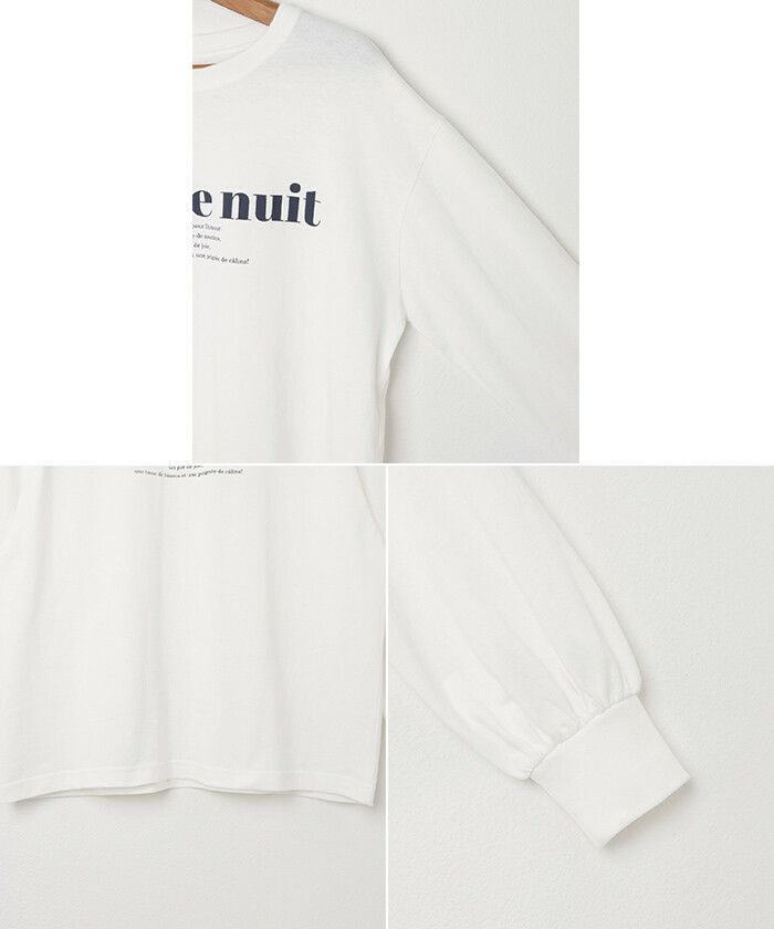 コットン 天竺 フレンチロゴ プリント 長袖 Tシャツ レディース クルーネック オーバーサイズ 体型カバー きれいめ おしゃれ カジュアル かわいい ナチュラル 女性 シンプルトップス TOPS 大人ファッション 英字 無地 tシャツ 上品 春 夏 秋 送料無料 S M 【mail】 t01