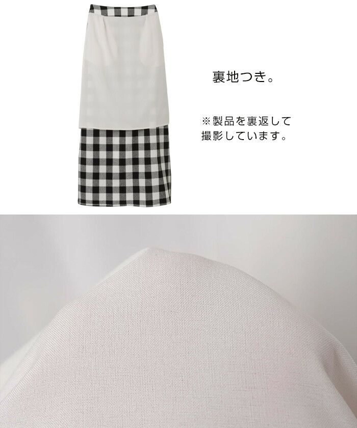 ギンガムチェック タイトスカート ウエストゴム レディース コットン マキシ丈 バックスリット サイドポケット ホック付き 楽ちん ナチュラル 楽ちん ロングスカート 上品 ボトムス おしゃれ 大人 ファッション きれいめ カジュアル 春 夏 秋 冬 送料無料 t01