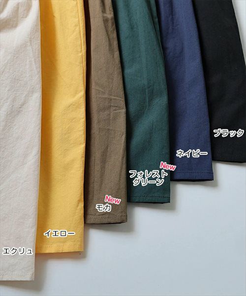 ワッシャーコットン ノースリーブ ティアード ワンピース レディース オーバーサイズ カジュアル フェミニン リラックス 体型カバー ギャザー マタニティ ナチュラル シワ感 袖なし かわいい 大人 きれいめ ゆったり おしゃれ ロング丈 綿100% 春 夏 秋 送料無料 t01