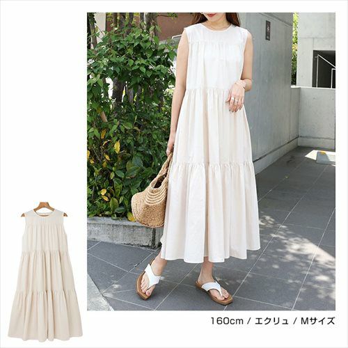 ワッシャーコットン ノースリーブ ティアード ワンピース レディース オーバーサイズ カジュアル フェミニン リラックス 体型カバー ギャザー マタニティ ナチュラル シワ感 袖なし かわいい 大人 きれいめ ゆったり おしゃれ ロング丈 綿100% 春 夏 秋 送料無料 t01