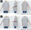 Earnest ロゴプリント 半袖 Tシャツ レディース メンズ 男女兼用 ユニセックス ノームコア トップス カットソー コットン100％ クルーネック オーバーサイズ 刺繍 シンプル ベーシック カジュアル M L XL XXL 大きいサイズ 春 夏 秋 ANME アンメ ユニセックス 【mail】 t01