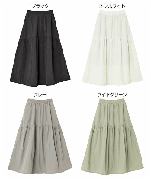 ナイロンタフタ ティアード フレア スカート ウエストゴム レディース ボトムス ロング 2way バルーン ドロスト ポケット カジュアル スポーティ トレンド 美ライン カジュアル ロングスカート 上品 ボトムス おしゃれ 大人 ファッション きれいめ 春 夏 秋 送料無料 t01