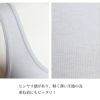 Million ICE ラン型 スリップ ペチコート ワンピース 85cm 冷感 接触冷感 涼しい 吸水速乾 UVカット 紫外線対策 日本製 ロング丈 黒 下着 レディース インナー ランジェリー 浴衣 肌着 ペチコートワンピース ワンピの下 透け防止 シンプル 下着透け対策 夏用 春夏 