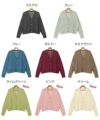 UV ケア 接触冷感 シアー ショート丈 カーディガン レディース UVカット ドライタッチ オーバーサイズ 日焼け対策 冷房対策 羽織り 体型カバー 長袖 速乾 透け感 大人 女性 きれいめ おしゃれ かわいい カジュアル ナチュラル 女性 春 夏 秋 レディース トップス mail t02