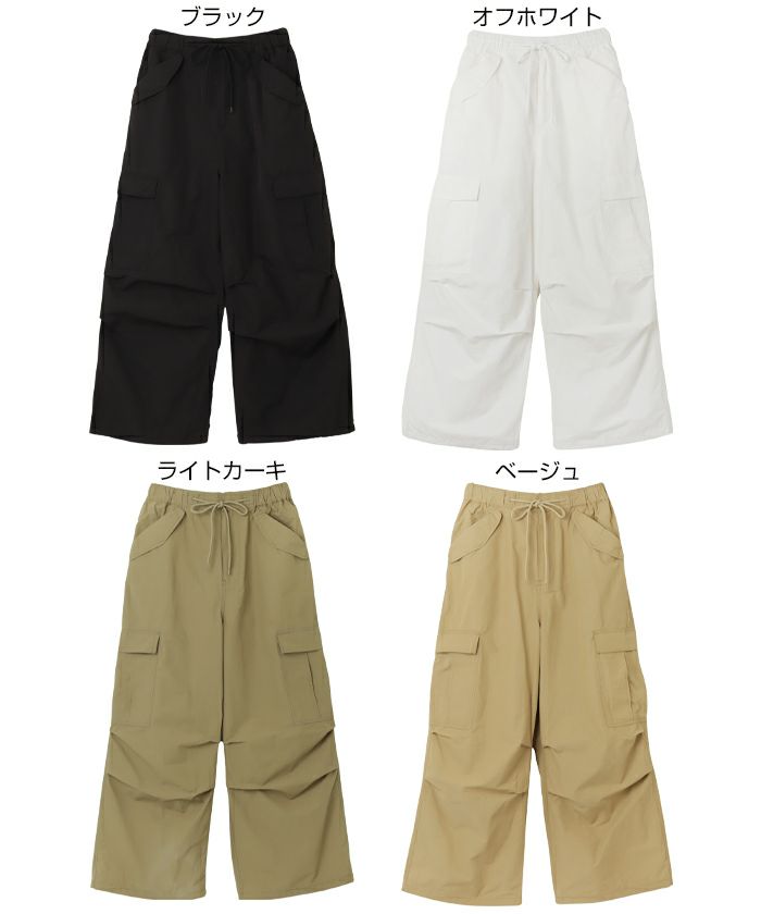 2way ミリタリー カーゴパンツ ウエストゴム レディース ウエストドロー 裾ドロー ジョガーパンツ ストレート ワイド カーゴポケット 抜け感 シンプル かわいい おしゃれ 大人 ファッション きれいめ カジュアル 大人女性 20代 30代 40代 50代 春 夏 秋 冬 送料無料 t02