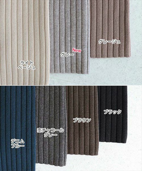 ロングスカート ニットスカート スカート ロング レディース リブ ニット カジュアル ストレッチ タイトシルエット スタイルアップ ウエストゴム ナチュラル 楽ちん ロングスカート 上品 ボトムス おしゃれ 大人 ファッション きれいめ カジュアル 春 秋 冬 送料無料 t02