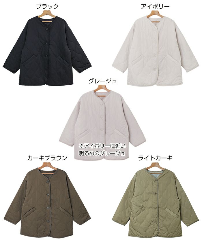 ノーカラー ミドル丈 キルティング ジャケット レディース アウター ブルゾン コート カジュアル オーバーサイズ 羽織り 長袖 ミリタリー 体型カバー おしゃれ ナチュラル シンプル オフィス 女性 ジップ あたたかい アラサー アラフォー あったか 20代 30代 40代 秋 冬 t02