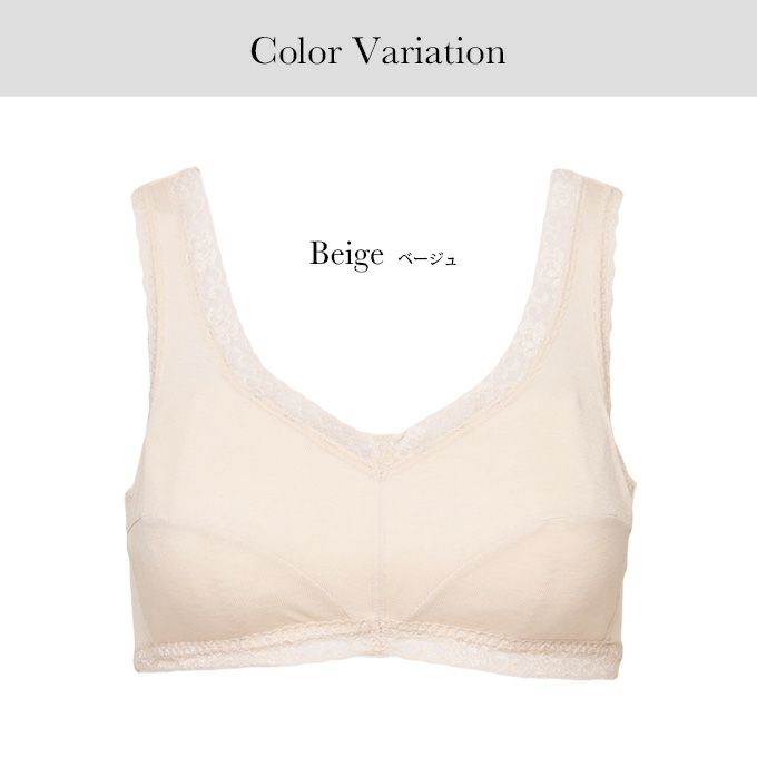 ゆったり らくらく 快適ブラ シルク フルカップ ノンワイヤー ブラジャー 下着 レディース インナー フリーブラ ブラ ナイトブラ おやすみブラ 肌着 ストレッチ おしゃれ カップ付き インナー 肌にやさしい 大きいサイズ ノンワイヤーブラ 春 夏 秋 冬 送料無料 【mail】