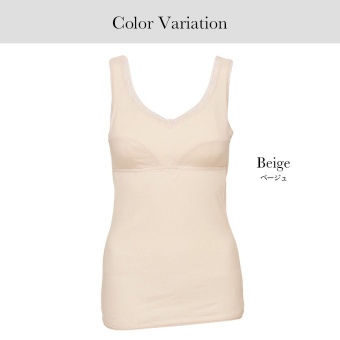 肌にやさしく 柔らかい 綿100％ ラン型 ブラキャミ タンクトップ インナー 肌着 袖なし ノースリーブ カップ付きインナー カップ付 下着 ランジェリー レディース 女性 ブラ付き ノンワイヤー キャミソール インナーシャツ 敏感肌 コットン 肌にやさしい 送料無料 【mail】