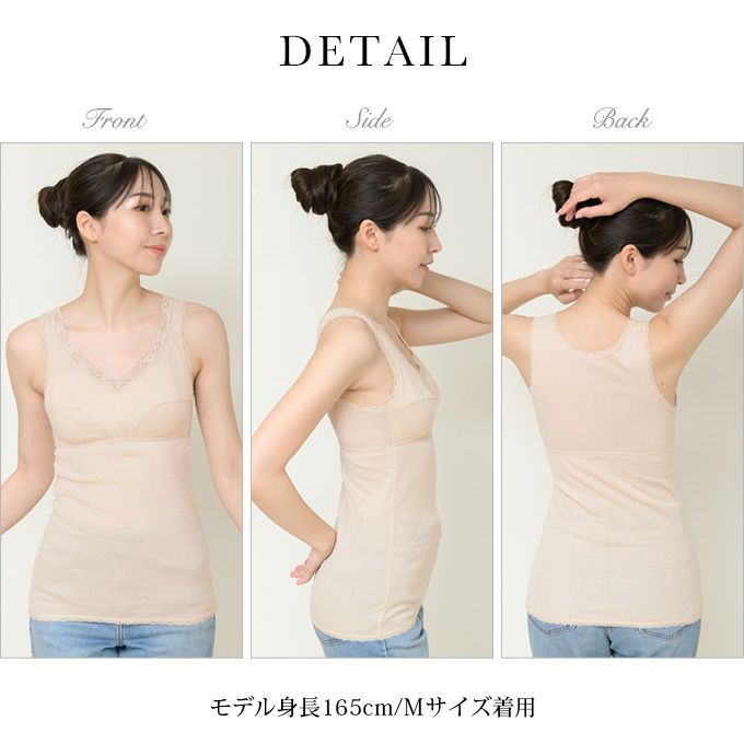 肌にやさしく 柔らかい 綿100％ ラン型 ブラキャミ タンクトップ インナー 肌着 袖なし ノースリーブ カップ付きインナー カップ付 下着 ランジェリー レディース 女性 ブラ付き ノンワイヤー キャミソール インナーシャツ 敏感肌 コットン 肌にやさしい 送料無料 【mail】
