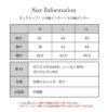 汗冷え対策 汗取り パッド付き おたすけone Uネック 消臭 保温 ストレッチ タンクトップ 3分袖 半袖 8分袖 長袖 インナー レディース 女性用 インナーシャツ 秋冬 無地 シンプル アウター 響かない おしゃれ あたたかい あったか アンダーシャツ 肌着 送料無料 【mail】