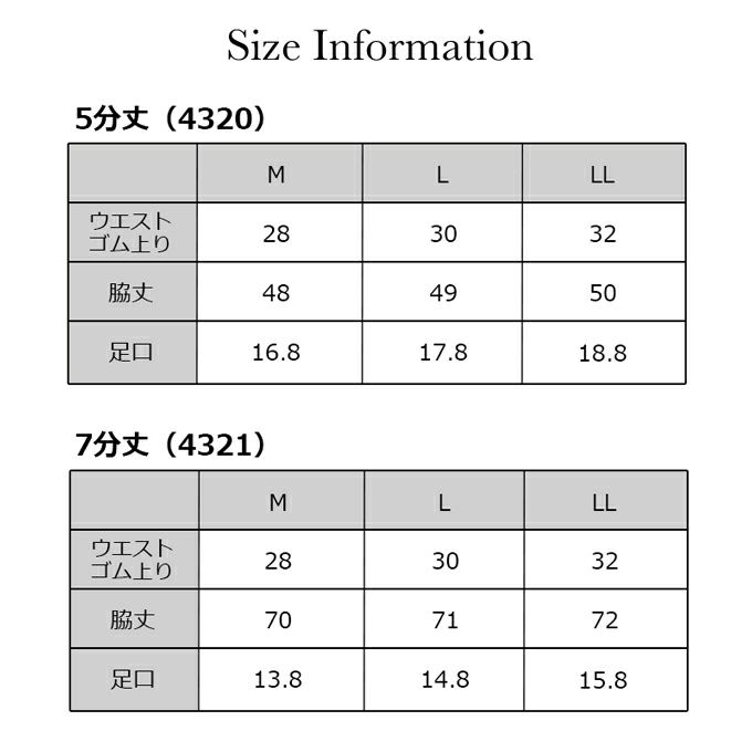  よく伸びる ストレッチ 5分丈 7分丈 9分丈 レギンス スパッツ タップパンツ インナー レディース 女性用 スポーツ ジム フィットネス ボトムスインナー ストレッチ もも引き 股引 シンプル 無地 快適 黒 五分丈 七分丈 九分丈 春 夏 秋 1,000円 ぽっきり 送料無料 【mail】