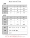 日本製 フィット ストレッチ 1分丈 3分丈 ボトム レギンス スパッツ タップパンツ レディース 女性用 スポーツ ジム 見せパン パンツ インナー 見えても 安心 下穿き スカート 下 シンプル 無地 快適 黒 短い 高校生 大人 春 夏 秋 1,000円 ぽっきり 送料無料 【mail】