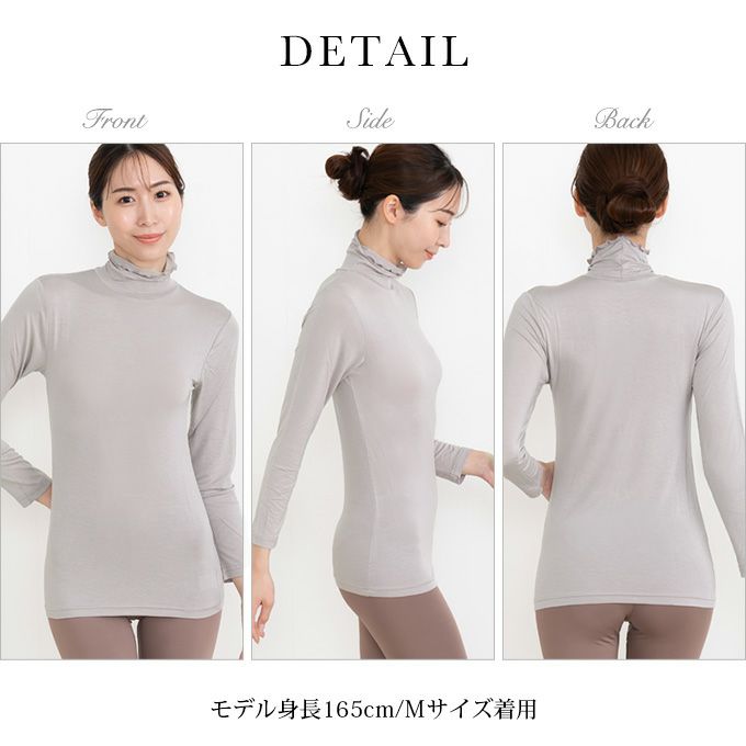 まるでパック気分 アボカドオイル加工 保湿インナー ハイネック 9分袖 長袖 インナートップス 下着 レディース 女性 インナーシャツ たるみ シミ しわ 防止 対策 トップス 肌着 温かい 暖かい あたたかい あったか 保温性 防寒 アンダーウエア 長袖インナー 秋 冬 秋冬 mail