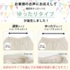 日本製 ゆったり ぺチコート パンツ 裏起毛 ピーチ起毛 ペチコート ペチパンツ ロング キュロット 秋 冬 下着 レディース 浴衣 肌着 下穿き ペチパンツ 股ずれ 防止 防寒 インナー 透けない 透け防止 ペチパン 黒 大きいサイズ フレア 起毛 暖かい あったか あたたかい mail