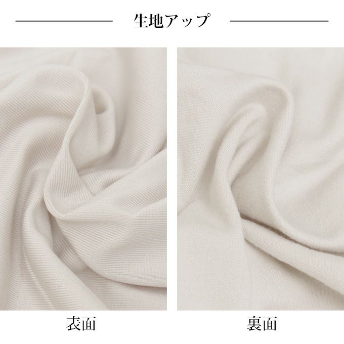 冷え対策 裏起毛 腹巻 腹巻付き ボトム ロング丈 ボトム ロング インナーボトム はらまき 下着 もも引き ももひき 股ひき ボトムス 女性 暖か インナー ペチコート パンツ 股ずれ 防止 かわいい 肌着 春 秋 冬 保温 暖か 大人 あったかインナー おしゃれ 送料無料 【mail】