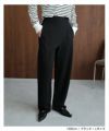 ポンチ カーブ パンツ レディース ウエストゴム ボトム ワイドパンツ 体型カバー 細見え 着痩せ ストレッチ 楽ちん とろみ ポケット セレモニー きれいめ 上品 ナチュラル ロングパンツ 大きいサイズ 小さいサイズ ボトムス おしゃれ 大人 ファッション 春 夏 秋 冬 t03