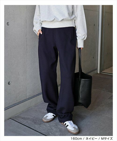 ポンチ カーブ パンツ レディース ウエストゴム ボトム ワイドパンツ 体型カバー 細見え 着痩せ ストレッチ 楽ちん とろみ ポケット セレモニー きれいめ 上品 ナチュラル ロングパンツ 大きいサイズ 小さいサイズ ボトムス おしゃれ 大人 ファッション 春 夏 秋 冬 t03