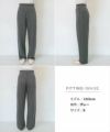 ポンチ カーブ パンツ レディース ウエストゴム ボトム ワイドパンツ 体型カバー 細見え 着痩せ ストレッチ 楽ちん とろみ ポケット セレモニー きれいめ 上品 ナチュラル ロングパンツ 大きいサイズ 小さいサイズ ボトムス おしゃれ 大人 ファッション 春 夏 秋 冬 t03