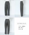 ポンチ カーブ パンツ レディース ウエストゴム ボトム ワイドパンツ 体型カバー 細見え 着痩せ ストレッチ 楽ちん とろみ ポケット セレモニー きれいめ 上品 ナチュラル ロングパンツ 大きいサイズ 小さいサイズ ボトムス おしゃれ 大人 ファッション 春 夏 秋 冬 t03