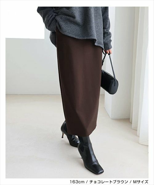 ポンチ タイト スカート ウエストゴム レディース Iライン すっきり シンプル 楽ちん サイドポケット バックスリット 上品 カジュアル ストレッチ ナチュラル ロング ロングパンツ ロングスカート ボトムス おしゃれ 大人 ファッション 春 夏 秋 冬 年中履ける 送料無料 t03