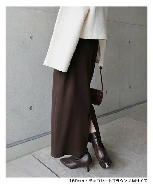 ポンチ タイト スカート ウエストゴム レディース Iライン すっきり シンプル 楽ちん サイドポケット バックスリット 上品 カジュアル ストレッチ ナチュラル ロング ロングパンツ ロングスカート ボトムス おしゃれ 大人 ファッション 春 夏 秋 冬 年中履ける 送料無料 t03