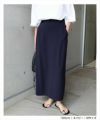 ポンチ タイト スカート ウエストゴム レディース Iライン すっきり シンプル 楽ちん サイドポケット バックスリット 上品 カジュアル ストレッチ ナチュラル ロング ロングパンツ ロングスカート ボトムス おしゃれ 大人 ファッション 春 夏 秋 冬 年中履ける 送料無料 t03