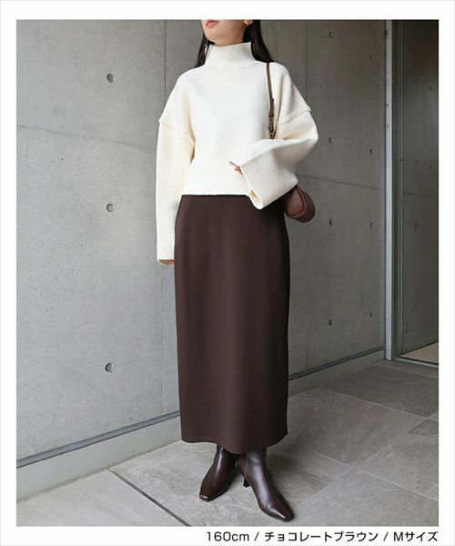 ポンチ タイト スカート ウエストゴム レディース Iライン すっきり シンプル 楽ちん サイドポケット バックスリット 上品 カジュアル ストレッチ ナチュラル ロング ロングパンツ ロングスカート ボトムス おしゃれ 大人 ファッション 春 夏 秋 冬 年中履ける 送料無料 t03