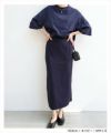 ポンチ タイト スカート ウエストゴム レディース Iライン すっきり シンプル 楽ちん サイドポケット バックスリット 上品 カジュアル ストレッチ ナチュラル ロング ロングパンツ ロングスカート ボトムス おしゃれ 大人 ファッション 春 夏 秋 冬 年中履ける 送料無料 t03