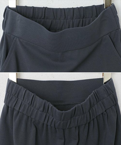 ポンチ タイト スカート ウエストゴム レディース Iライン すっきり シンプル 楽ちん サイドポケット バックスリット 上品 カジュアル ストレッチ ナチュラル ロング ロングパンツ ロングスカート ボトムス おしゃれ 大人 ファッション 春 夏 秋 冬 年中履ける 送料無料 t03