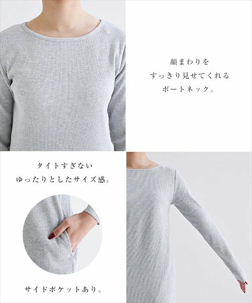 セルフカット リブ ボートネック 長袖 ワンピース レディース ロングワンピース 長袖ワンピース カットソー マキシ オーバーサイズ 体型カバー 楽ちん 細リブ 細身 Iライン 美ライン カジュアル ロング丈 こなれ感 大人 きれいめ おしゃれ ロング丈 春 夏 秋 送料無料 t03