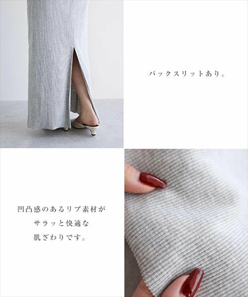 セルフカット リブ ボートネック 長袖 ワンピース レディース ロングワンピース 長袖ワンピース カットソー マキシ オーバーサイズ 体型カバー 楽ちん 細リブ 細身 Iライン 美ライン カジュアル ロング丈 こなれ感 大人 きれいめ おしゃれ ロング丈 春 夏 秋 送料無料 t03