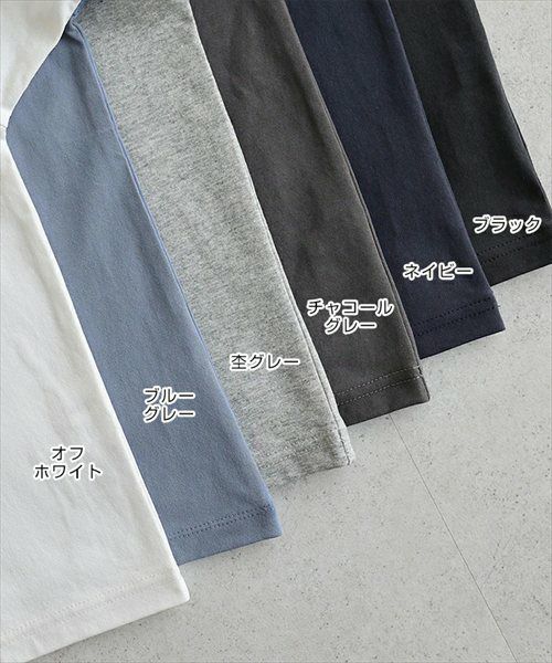 汗染み防止 コンパクト フレンチスリーブ Tシャツ レディース トップス カットソー 半袖Tシャツ 汗じみ 機能性 インナー 半袖 体型カバー 二の腕カバー コットン 無地 カジュアル オフィス 汗染み対策 ナチュラル 女性トップス 上品 春 夏 秋 綿100％ 送料無料 【mail】 t03