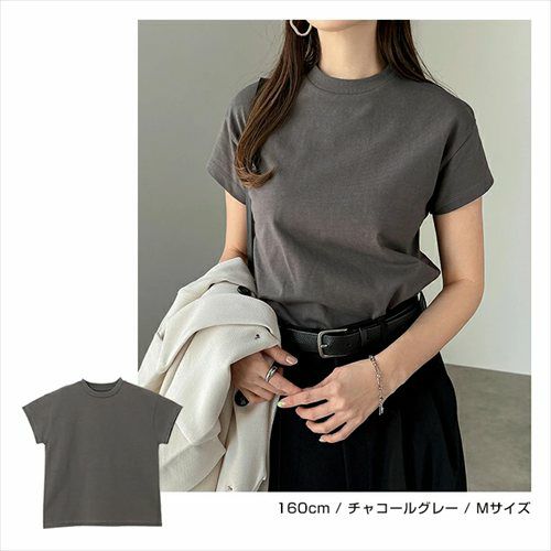 汗染み防止 コンパクト フレンチスリーブ Tシャツ レディース トップス カットソー 半袖Tシャツ 汗じみ 機能性 インナー 半袖 体型カバー 二の腕カバー コットン 無地 カジュアル オフィス 汗染み対策 ナチュラル 女性トップス 上品 春 夏 秋 綿100％ 送料無料 【mail】 t03