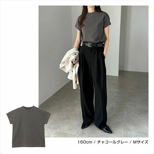 汗染み防止 コンパクト フレンチスリーブ Tシャツ レディース トップス カットソー 半袖Tシャツ 汗じみ 機能性 インナー 半袖 体型カバー 二の腕カバー コットン 無地 カジュアル オフィス 汗染み対策 ナチュラル 女性トップス 上品 春 夏 秋 綿100％ 送料無料 【mail】 t03