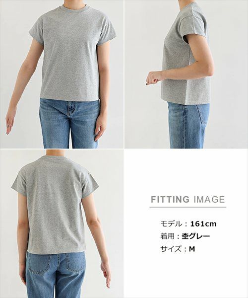 汗染み防止 コンパクト フレンチスリーブ Tシャツ レディース トップス カットソー 半袖Tシャツ 汗じみ 機能性 インナー 半袖 体型カバー 二の腕カバー コットン 無地 カジュアル オフィス 汗染み対策 ナチュラル 女性トップス 上品 春 夏 秋 綿100％ 送料無料 【mail】 t03