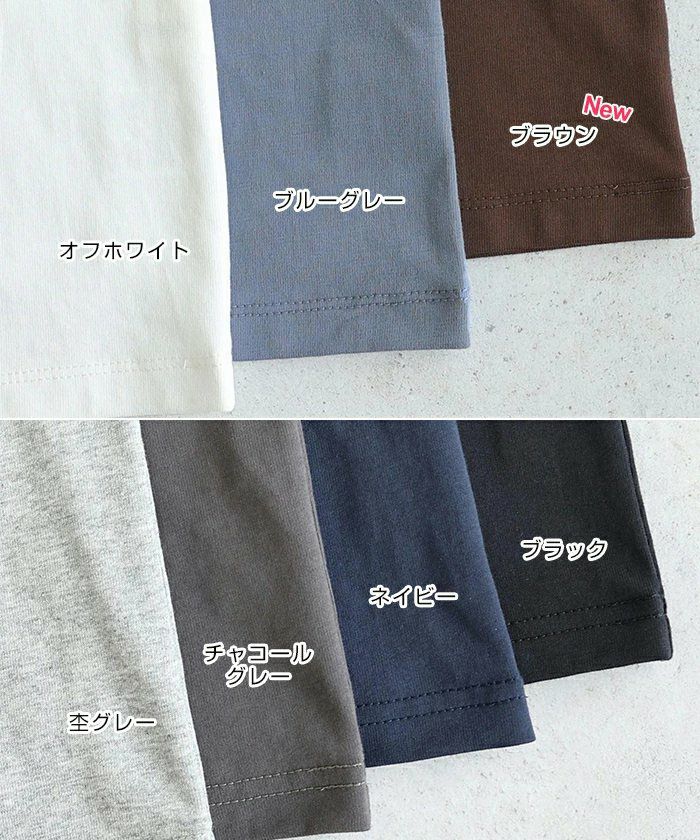 汗染み防止 ショート丈 半袖 Tシャツ レディース トップス カットソー 半袖Tシャツ 汗じみ 機能性 インナー 体型カバー 二の腕カバー コットン 無地 ベーシック トレンド オフィス 汗染み対策コットン ナチュラル 女性トップス 上品 春 夏 秋 綿100％ 送料無料 【mail】 t03