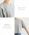 汗染み防止 ショート丈 半袖 Tシャツ レディース トップス カットソー 半袖Tシャツ 汗じみ 機能性 インナー 体型カバー 二の腕カバー コットン 無地 ベーシック トレンド オフィス 汗染み対策コットン ナチュラル 女性トップス 上品 春 夏 秋 綿100％ 送料無料 【mail】 t03