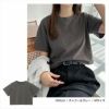 汗染み防止 ショート丈 半袖 Tシャツ レディース トップス カットソー 半袖Tシャツ 汗じみ 機能性 インナー 体型カバー 二の腕カバー コットン 無地 ベーシック トレンド オフィス 汗染み対策コットン ナチュラル 女性トップス 上品 春 夏 秋 綿100％ 送料無料 【mail】 t03