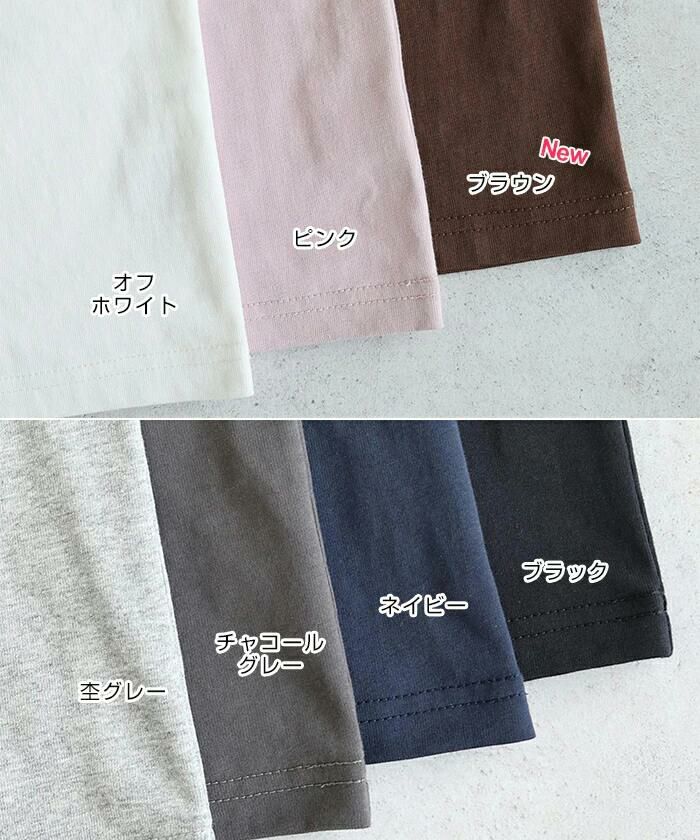 汗染み防止 カットアウト デザイン Tシャツ レディース トップス カットソー 汗じみ 機能性 インナー 半袖 オーバーサイズ 体型カバー 二の腕カバー ゆったり スリット 肌みせ コットン 無地 カジュアル トレンド 汗染み対策 上品 春 夏 秋 綿100％ 送料無料 【mail】 t03
