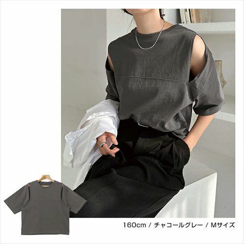 汗染み防止 カットアウト デザイン Tシャツ レディース トップス カットソー 汗じみ 機能性 インナー 半袖 オーバーサイズ 体型カバー 二の腕カバー ゆったり スリット 肌みせ コットン 無地 カジュアル トレンド 汗染み対策 上品 春 夏 秋 綿100％ 送料無料 【mail】 t03