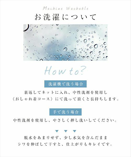 汗染み防止 カットアウト デザイン Tシャツ レディース トップス カットソー 汗じみ 機能性 インナー 半袖 オーバーサイズ 体型カバー 二の腕カバー ゆったり スリット 肌みせ コットン 無地 カジュアル トレンド 汗染み対策 上品 春 夏 秋 綿100％ 送料無料 【mail】 t03