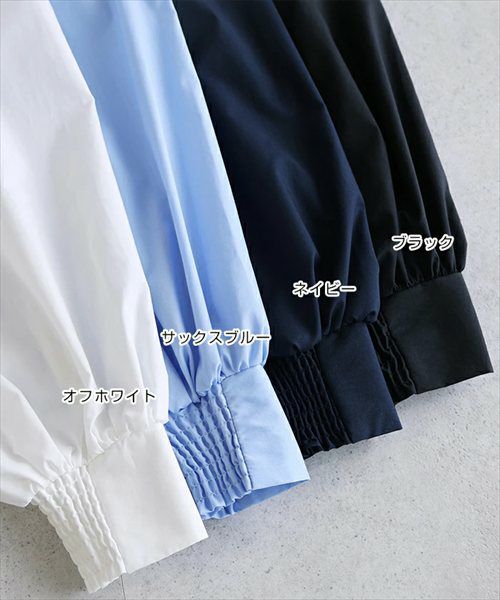 2way ボリューム 長袖 ペプラム シャツ ブラウス レディース トップス シャツブラウス 羽織り 体型カバー ボリューム袖 フレア Aライン チュニック シアー きれいめ 上品 セレモニー オフィス 無地 カジュアル おしゃれ トレンド 上品 春 夏 秋 送料無料 t03