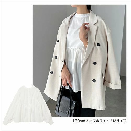 2way ボリューム 長袖 ペプラム シャツ ブラウス レディース トップス シャツブラウス 羽織り 体型カバー ボリューム袖 フレア Aライン チュニック シアー きれいめ 上品 セレモニー オフィス 無地 カジュアル おしゃれ トレンド 上品 春 夏 秋 送料無料 t03