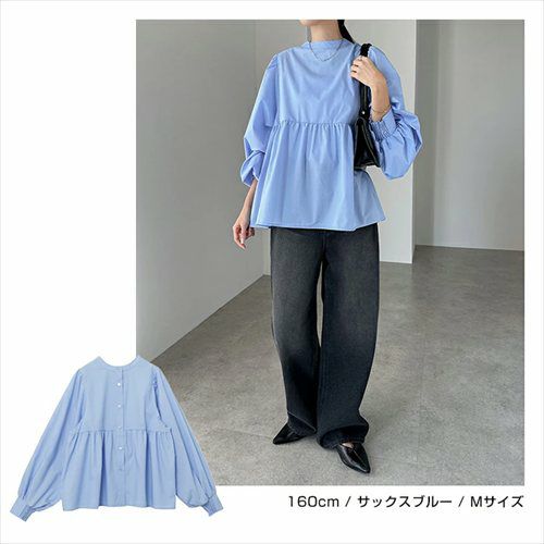 2way ボリューム 長袖 ペプラム シャツ ブラウス レディース トップス シャツブラウス 羽織り 体型カバー ボリューム袖 フレア Aライン チュニック シアー きれいめ 上品 セレモニー オフィス 無地 カジュアル おしゃれ トレンド 上品 春 夏 秋 送料無料 t03