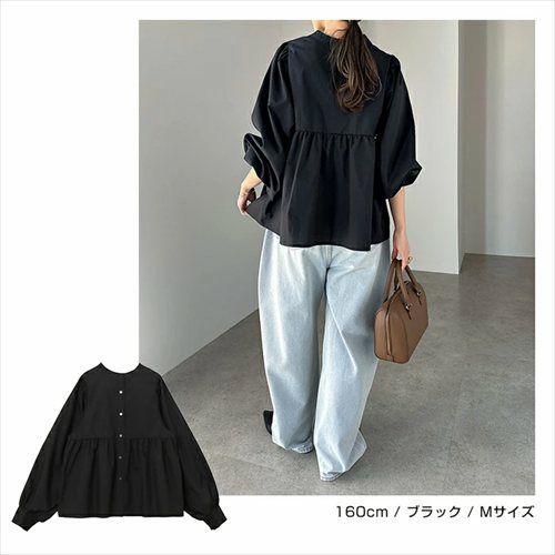 2way ボリューム 長袖 ペプラム シャツ ブラウス レディース トップス シャツブラウス 羽織り 体型カバー ボリューム袖 フレア Aライン チュニック シアー きれいめ 上品 セレモニー オフィス 無地 カジュアル おしゃれ トレンド 上品 春 夏 秋 送料無料 t03