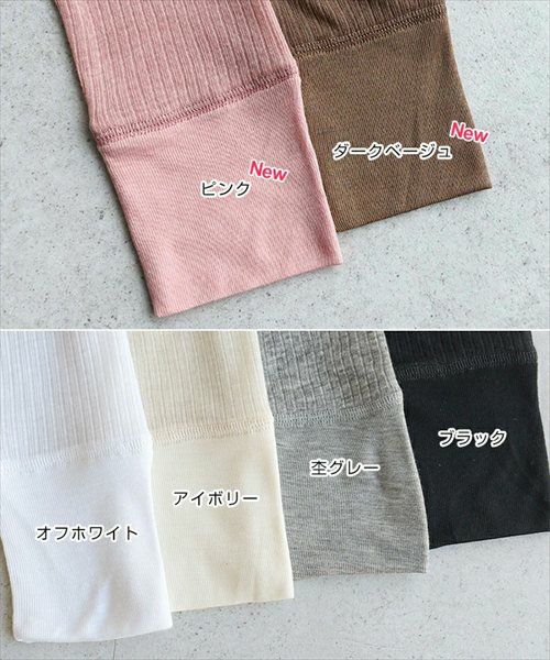 ヘンリーネック シアー トップス レディース 長袖トップス カットソー プルオーバー ロングtシャツ リブトップス 体型カバー 長袖 リブ スナップボタン 楽ちん リラックス カジュアル シンプル ナチュラル おしゃれ 長袖トップス 上品 春 夏 秋 送料無料 【mail】 t03