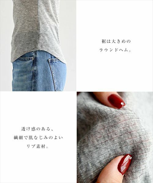 ヘンリーネック シアー トップス レディース 長袖トップス カットソー プルオーバー ロングtシャツ リブトップス 体型カバー 長袖 リブ スナップボタン 楽ちん リラックス カジュアル シンプル ナチュラル おしゃれ 長袖トップス 上品 春 夏 秋 送料無料 【mail】 t03